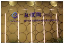 嘉興好鄰居網路科技股份有限公司 嘉興好鄰居網路科技股份有限公司