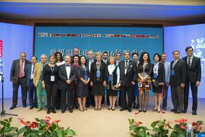 世界溫泉論壇 世界溫泉論壇