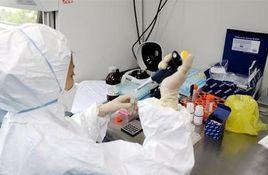 新型hiv疫苗 新型hiv疫苗