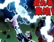 被雷神之錘承認的高尚品格