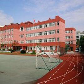 浦東新區萊陽國小 浦東新區萊陽國小