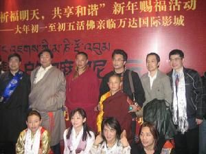 《靜靜的嘛呢石》