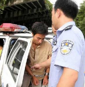 （圖）犯罪問題