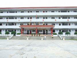 寧強縣西安楊森中學 寧強縣西安楊森中學