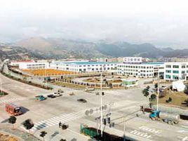 浙江永嘉工業園區 浙江永嘉工業園區