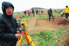 南坦村遺址 南坦村遺址