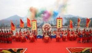 中國黃山國際旅遊節 中國黃山國際旅遊節