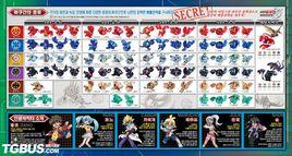 爆丸卡片圖鑑 爆丸卡片圖鑑