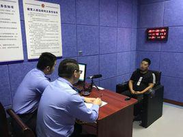 王明[涉嫌非法買賣人員]