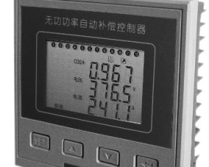 無功補償控制器 無功補償控制器