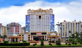 九龍溫泉度假酒店 九龍溫泉度假酒店