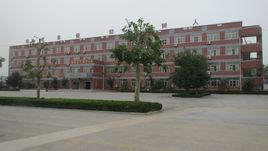 陽穀縣僑潤明德國小 陽穀縣僑潤明德國小