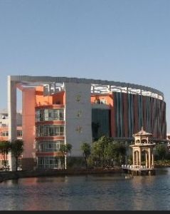 內蒙古科技大學國際學院 內蒙古科技大學國際學院