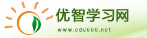優智學習網 優智學習網