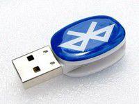 水木行BT559 水木行BT559