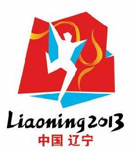 中華人民共和國第十二屆運動會 中華人民共和國第十二屆運動會