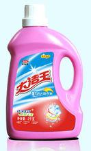 大潔王洗衣液