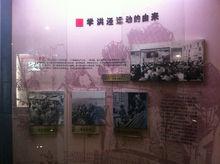 沙溪古鎮[江蘇太倉市沙溪古鎮]