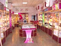 雅琳娜品牌化妝品折扣店