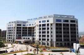 常山縣人民醫院 常山縣人民醫院