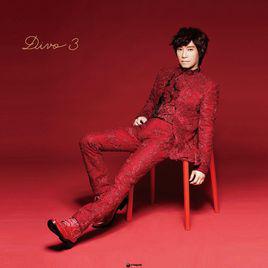 來不及說[邰正宵演唱歌曲]