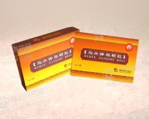 烏丹降脂顆粒 烏丹降脂顆粒