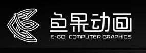 北京魚果動畫設計有限責任公司