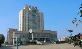 廣東省五華縣人民法院 廣東省五華縣人民法院