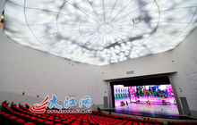 江西省展演中心