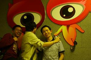 胡曉[北京大學教授]