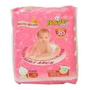 黃金雙弧紙尿褲