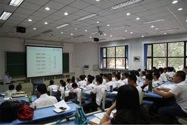 清華大學精密儀器系 清華大學精密儀器系