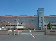 日本九州保健福利大學