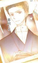 文學少女[Production I.G製作的OVA動畫]