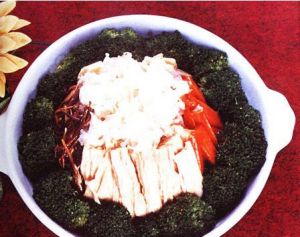 綠島藏金銀 綠島藏金銀