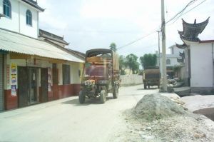 下末南自然村 下末南自然村