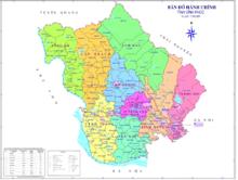 永福省[越南行政區域]