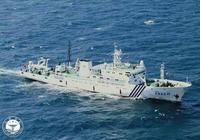 中國海監49船 中國海監49船