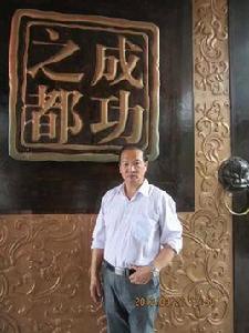 朱正國[翟鎮翟東集體衛生所中醫師]