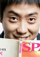 回應吧1997[韓國2012年申元浩導演電視劇]