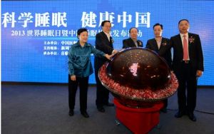 中國睡眠指數調查