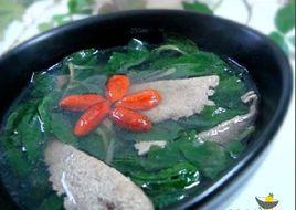 枸杞葉豬肝湯 枸杞葉豬肝湯