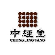 中經堂 中經堂