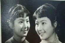 劉曉莉早期照片