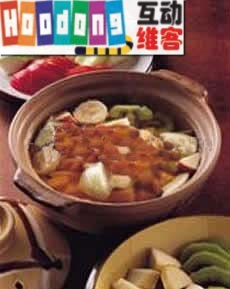 水果火鍋 水果火鍋