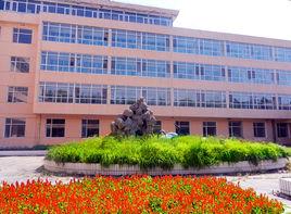 哈爾濱嘉恆職業技術學校 哈爾濱嘉恆職業技術學校