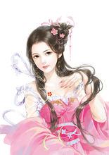 蘇打[台灣言情小說家]