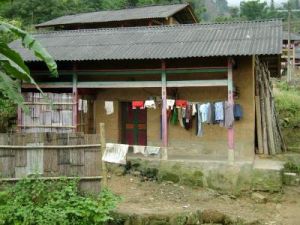 阿度吾下寨村 阿度吾下寨村