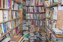 仙林大學城地下室隨心書店