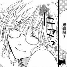 守護甜心！[漫畫家組合PEACH-PIT著作的漫畫]